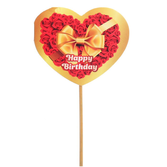 Топпер-открытка «Happy Birthday» розы 2858251