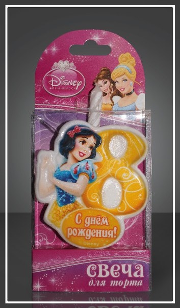 Свеча для торта серия принцессы DISNEY «8»