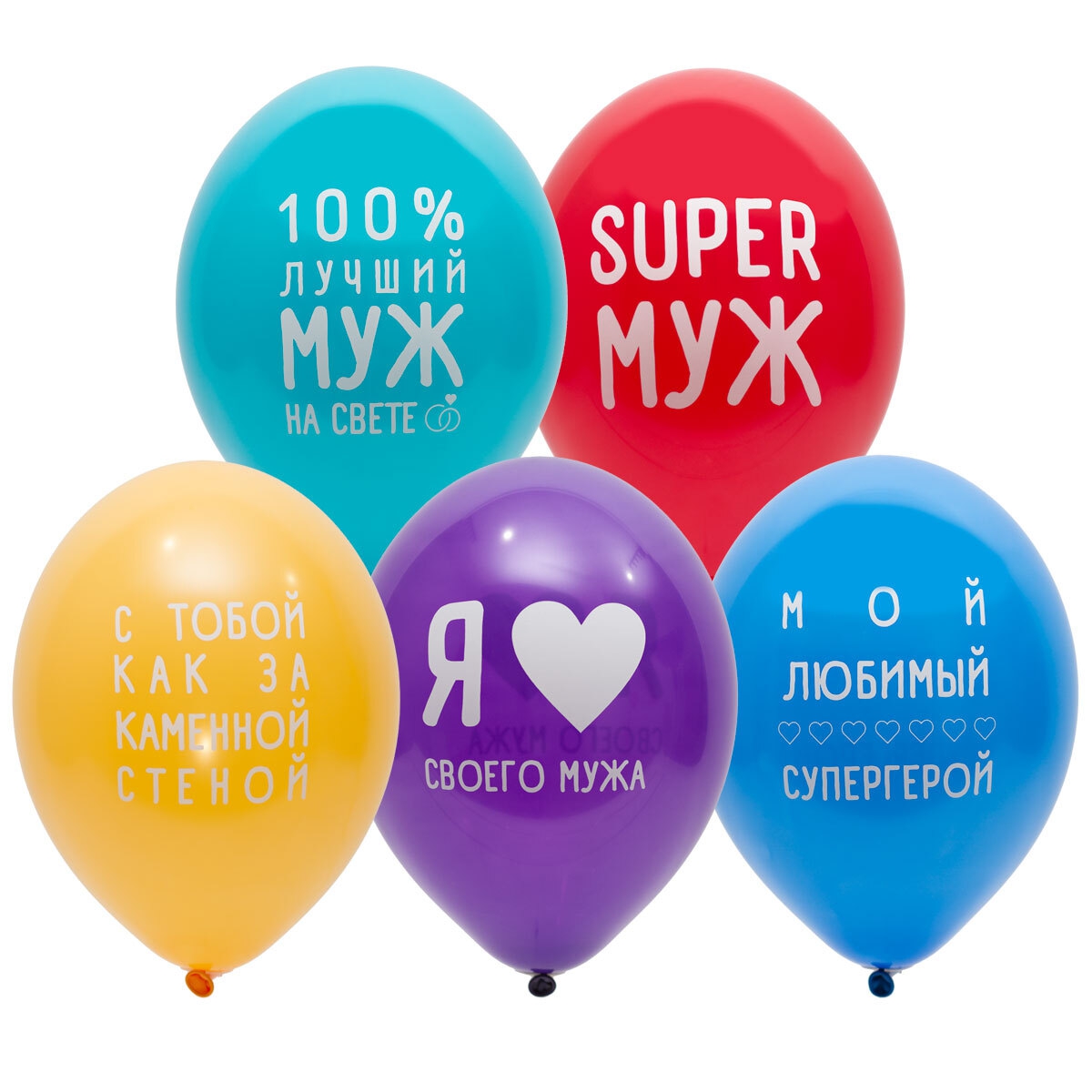 Шары "Семейные"