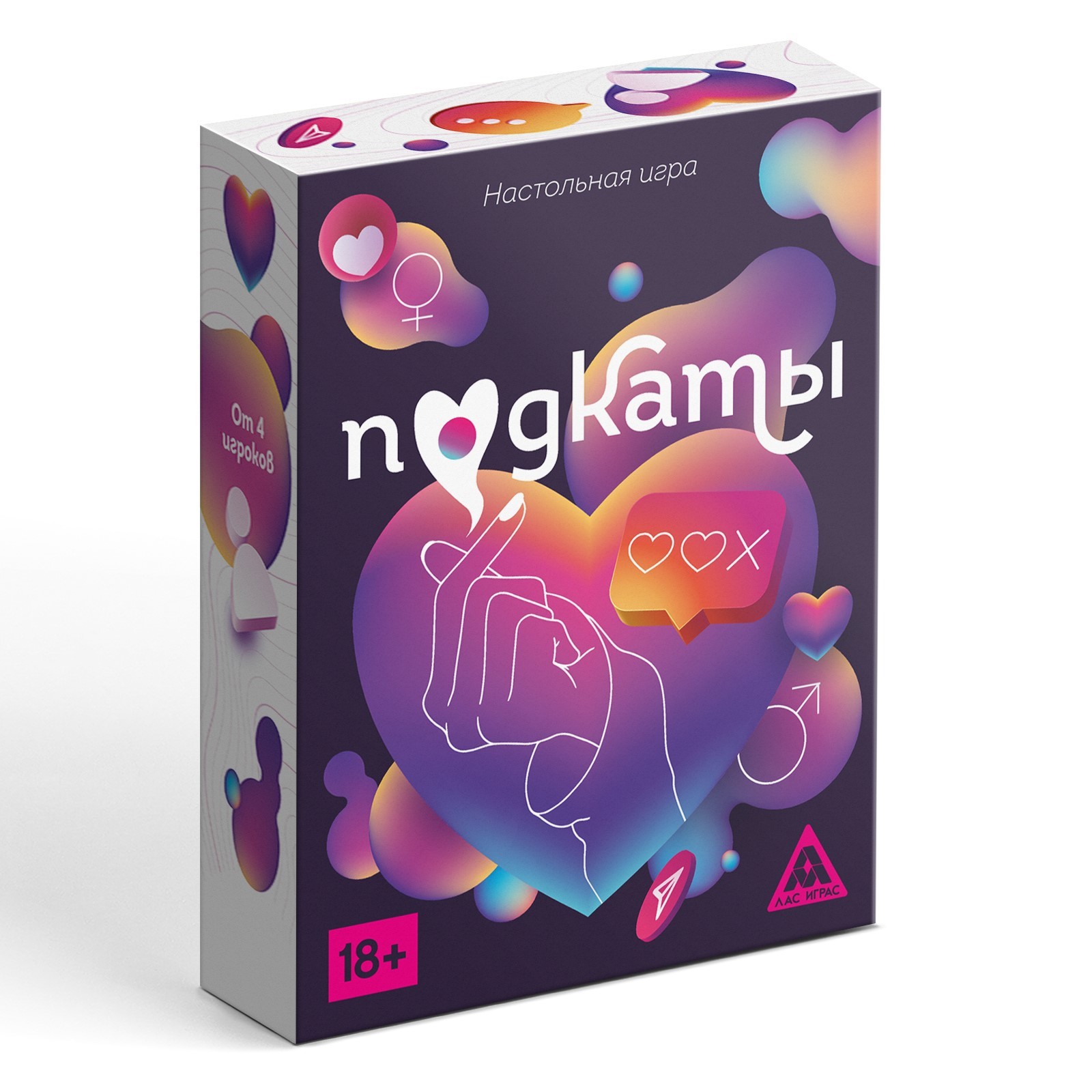 Настольная игра «Подкаты» 80 карт 18+ 7783413