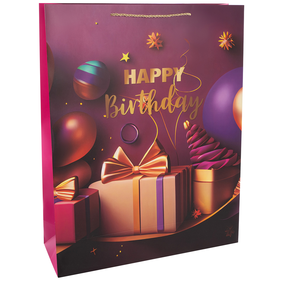 Пакет подарочный «Happy Birthday. Праздничный микс» дизайн №3 70*50*20 см